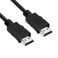 Видеокабель HDMI - 1,5 метров, вер 1,4 (4К, 1080P)