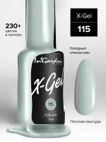 In'Garden Гель-лак X-Gel, 8 мл, 50 г, №115 утренняя дымка