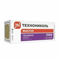 Утеплитель Технониколь Техноблок Стандарт 50х600х1200 мм 8,64 кв. м