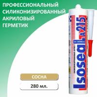 Профессиональный силиконизированный герметик для дерева и паркета ISOSEAL A215, 280 мл