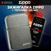 Зажигалка бензиновая ZIPPO 24485 Black Ice 1941 Replica with logo + Бензин для зажигалки топливо 125 мл