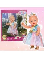 Одежда для кукол Платье Принцессы для куклы Baby Born 43 см Бэби Борн