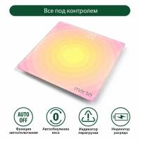 MARTA MT-SC3603 желто-розовый весы напольные сенсор LED дисплей, встроенный термометр