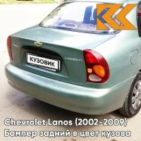 Бампер задний в цвет кузова Chevrolet Lanos Шевроле Ланос 393 - BAMBOO GREEN - Светло-зелёный