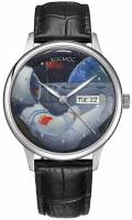 Часы Космос Уникальные часы K 043.1 - Космонавт на Луне