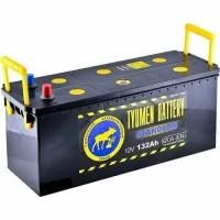 Аккумулятор грузовой TYUMEN BATTERY STANDARD 6СТ-132 п. п. 513x189x230