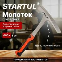 Молоток каменщика 600 гр широкий цельнокованый STARTUL 