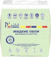 Жидкие обои Paritet № 57 гладкий фисташковый 0,605 кг PDLW-B57