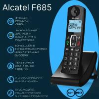 Alcatel Телефония F685 black Радиотелефон ATLB1427707