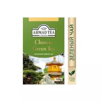 Чай зеленый Ahmad tea Chinese