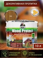 Dufa Wood Protect Тик, антисептик для дерева с воском, 10 л