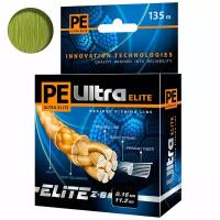 Плетеный шнур для фидера и рыбалки AQUA PE ULTRA ELITE Z-8 0,16 мм 135 м, цвет - оливковый, test - 11,20 кг