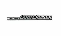 Шильдик Toyota Land Cruiser