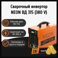 Сварочный аппарат инверторный NEON ВД-315 + электроды и краги