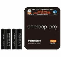 Аккумулятор Panasonic Eneloop Pro AAA 900 4BP (BK-4HCDE/4LE) 900 mAh, 4 шт, блистер-кейс, AAA