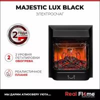 Электроочаг RealFlame Majestic Lux BL S, зеркальное стекло