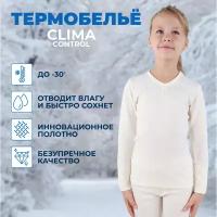 Комплект термобелья DORINETTE LC101 LC104