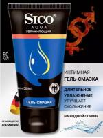 Гель-смазка Sico Aqua, 50 мл