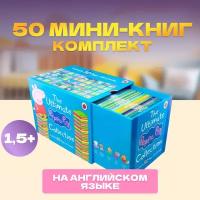 Комплект из 50 мини книг Свинка Пеппа на английском языке / The Ultimate Peppa Pig Storybooks Collection 50 Books Box Set