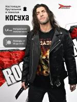 Косуха RockMerch, размер L, черный