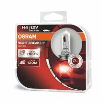 Лампа галогенная Osram H4 60/55W P43t+100% Night Breaker Silver, 2шт, 12V, 64193NBS2