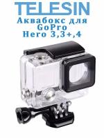 Аквабокс для GoPro Hero 3,3+,4 защитный пластиковый корпус