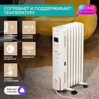 Радиатор электрический масляный Timberk T-OR1507-F10E-WF с Wi-Fi