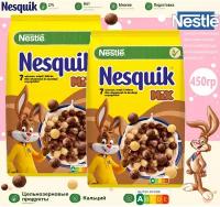 Готовый завтрак Nestle Nesquik MiX 2шт х 225г