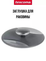 Заглушка для кухонной мойки Tescoma 11х11 см