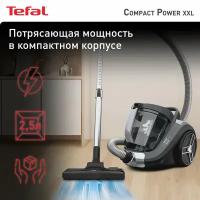 Пылесос с контейнером для пыли Tefal COMPACT POWER XXL TW4826EA