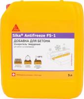 Добавка морозостойкая Sika Antifreeze FS-1 5 л