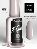 In'Garden Ингарден Гель-лак X-Gel N° 90, 8 мл