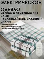 Электрическая простынь одеяло с подогревом для дома и дачи