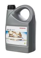 Синтетическое моторное масло Honda 0W20 Type 2,0 Engine Oil, 4 литра