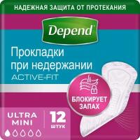 Прокладки при недержании Depend Ultra Mini для женщин, 12 шт