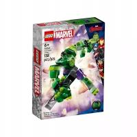 Конструктор LEGO Marvel Avengers 76241 Hulk mech armor, 138 дет