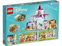 Конструктор LEGO Disney Princess 43195 Королевская конюшня Белль и Рапунцель