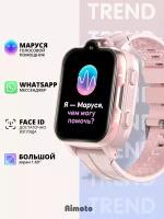 Cмарт часы детские умные Smart Watch с GPS 4G, AIMOTO TREND