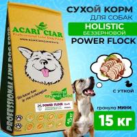 Сухой корм для собак ACARI CIAR POWER FLOCK Duck 15кг MINI гранула