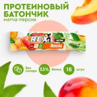 Протеиновый батончик ProteinRex EXTRA