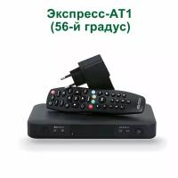 Триколор Ресивер Триколор Ultra HD GS B523L, 1 год просмотра в подарок (тариф 