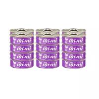 Mi-Mi консервы для Кошек и Котят Кусочки тунца с креветками в желе 80г (24 шт)