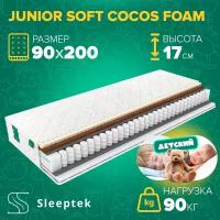 Детский матрас Sleeptek Junior SoftCocos Foam 90х200