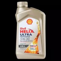 Моторное масло SHELL Helix Ultra Professional AM-L 5w30 1л