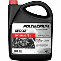 Моторное масло Polymerium XPRO2 5W-40 A3/B4 4л (xpro25404)