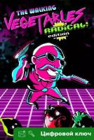 Ключ на The Walking Vegetables: Radical Edition [Xbox One, Xbox X | S]