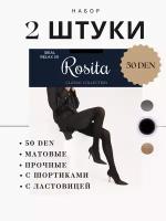 Колготки Rosita, 50 den, 2 шт., размер 2, черный