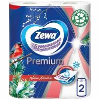 Полотенца бумажные Zewa Premium 2 слоя, 2шт