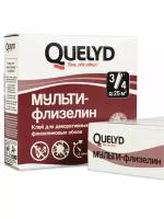 Клей для обоев Quelyd Мульти-флизелин