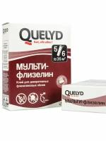 Сухой клей для обоев QUELYD мульти-флизелин, 180 г